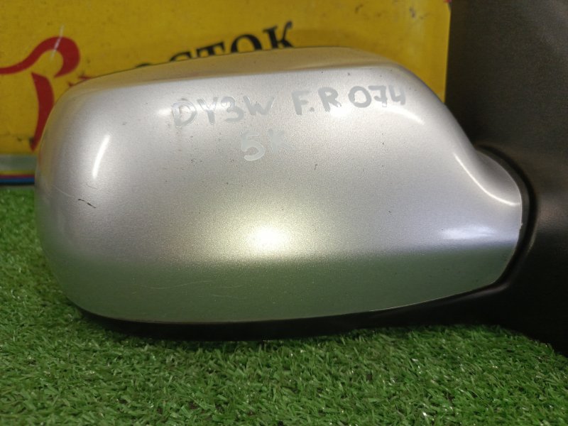 зеркало, 400 рублей, Красноярск