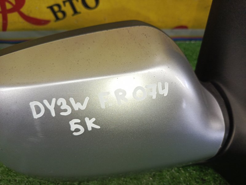 зеркало, 400 рублей, Красноярск