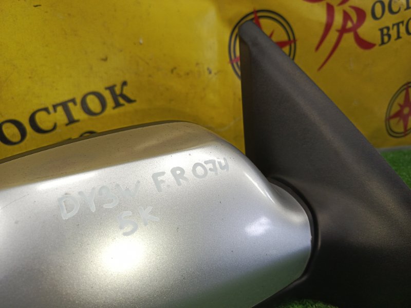 зеркало, 400 рублей, Красноярск