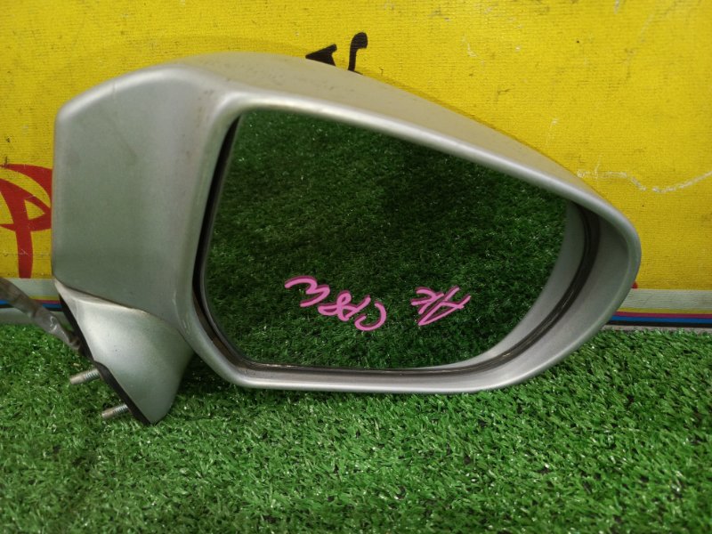 зеркало, 2500 рублей, Красноярск