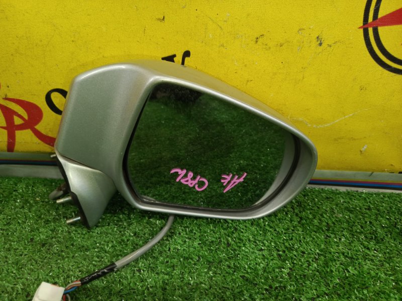 зеркало, 2500 рублей, Красноярск