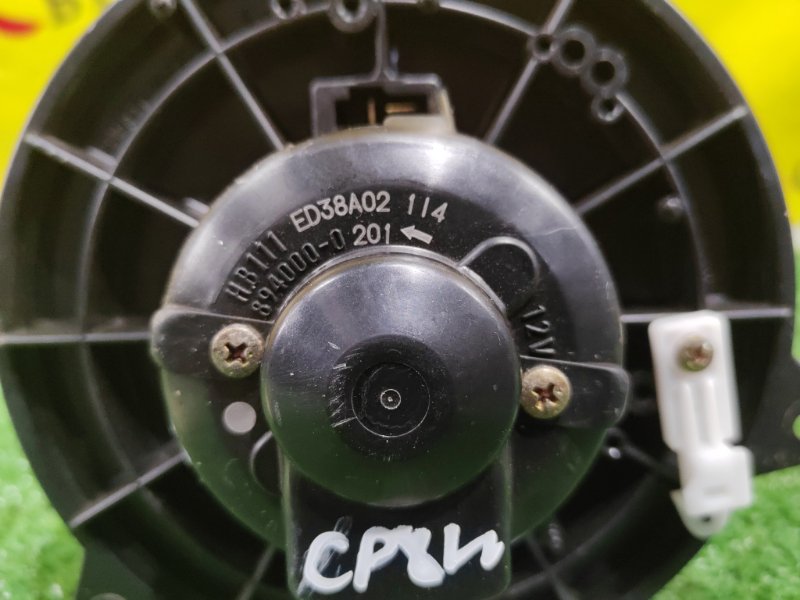 Мотор печки, 5000 рублей, Красноярск