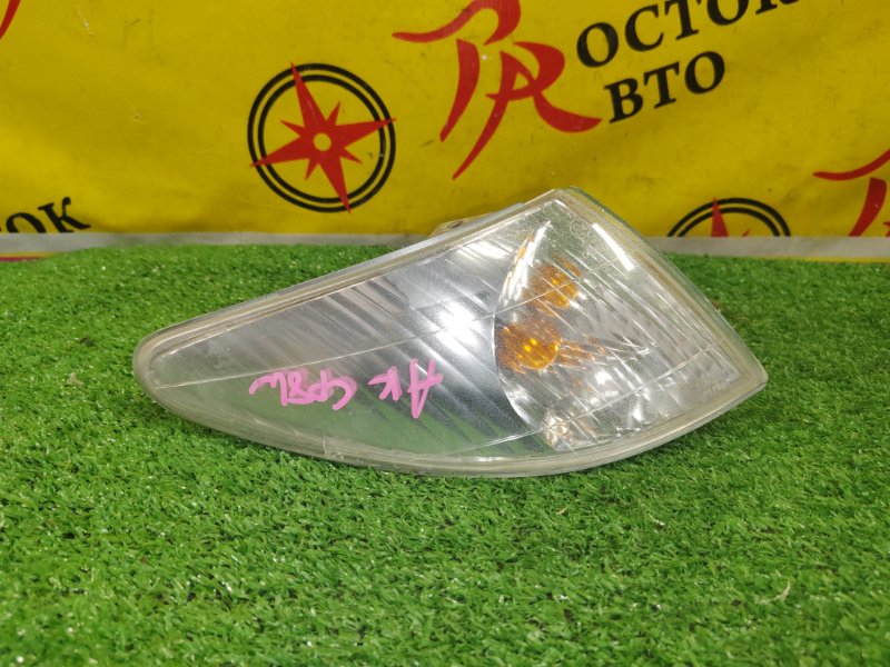 Габарит, 1000 рублей, Красноярск