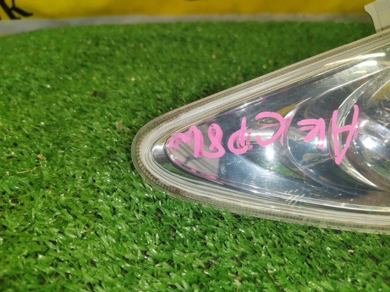 Габарит, 1000 рублей, Красноярск