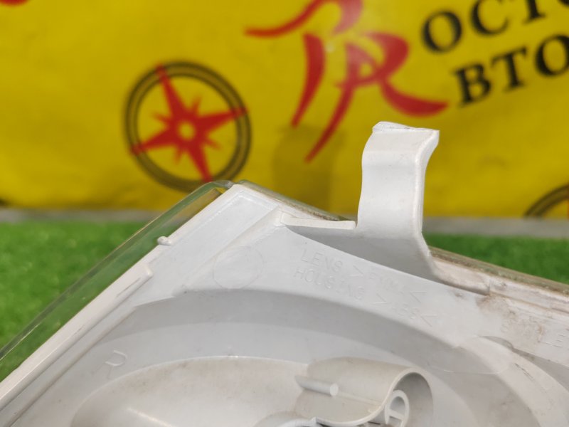 Габарит, 1000 рублей, Красноярск