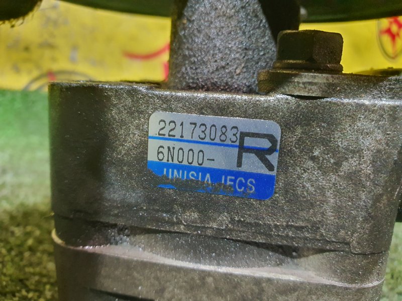 гидроусилитель, 1500 рублей, Красноярск