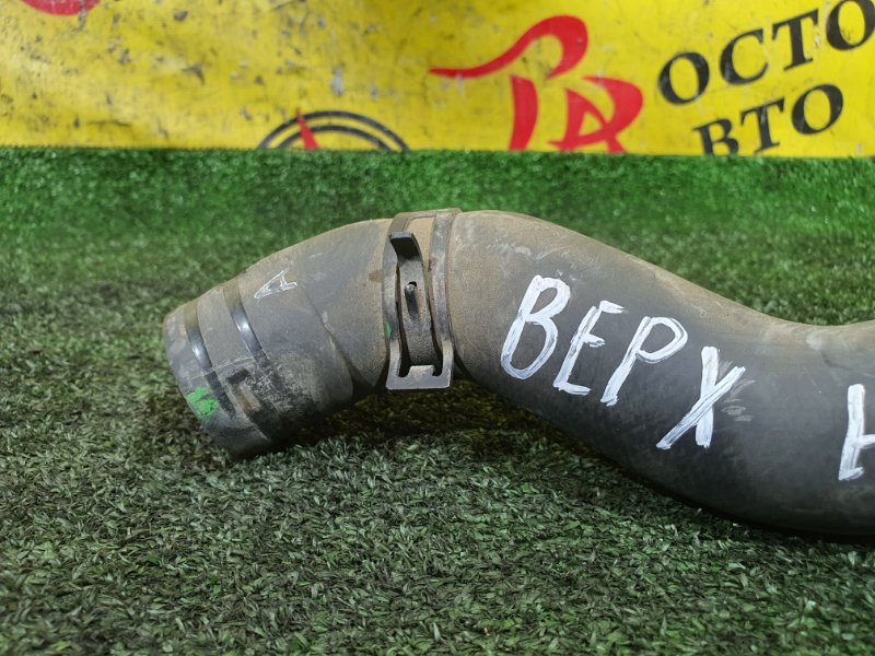 Патрубок радиатора, 300 рублей, Красноярск