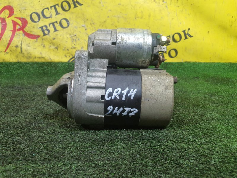 Стартер, 2500 рублей, Красноярск