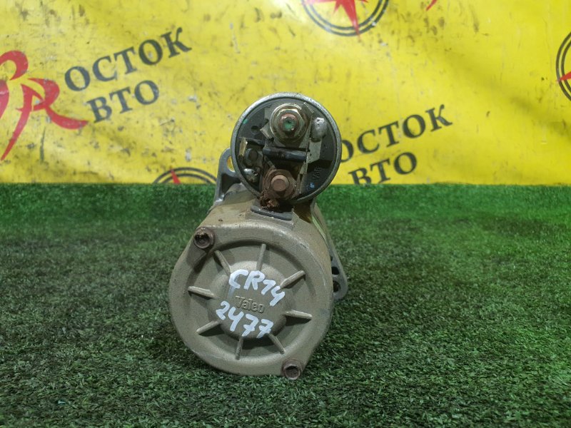 Стартер, 2500 рублей, Красноярск