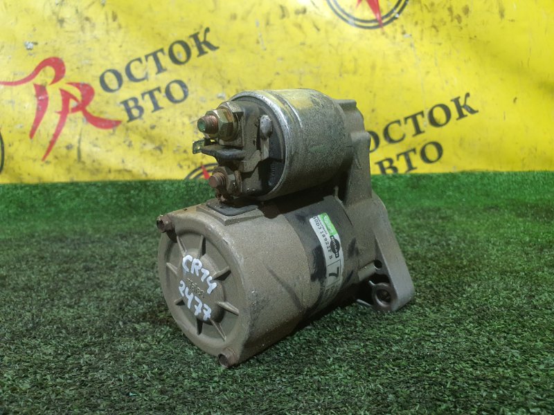 Стартер, 2500 рублей, Красноярск