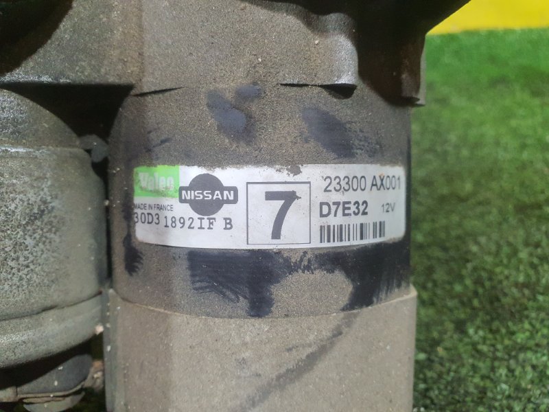 Стартер, 2500 рублей, Красноярск