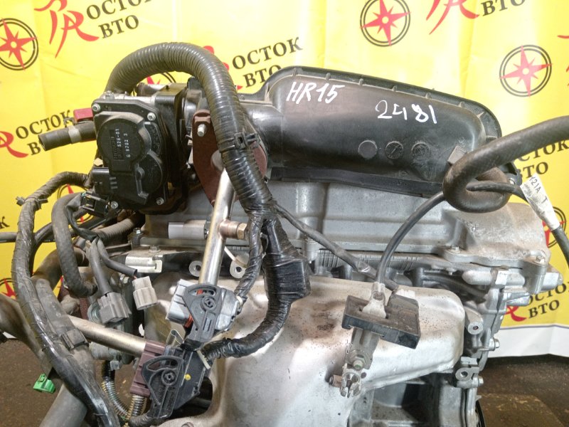 Двигатель, 20000 рублей, Красноярск