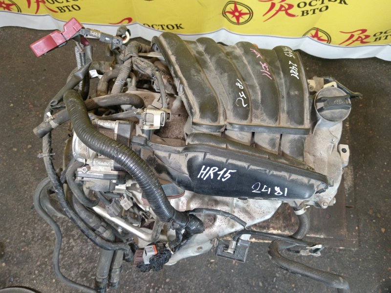 Двигатель, 20000 рублей, Красноярск