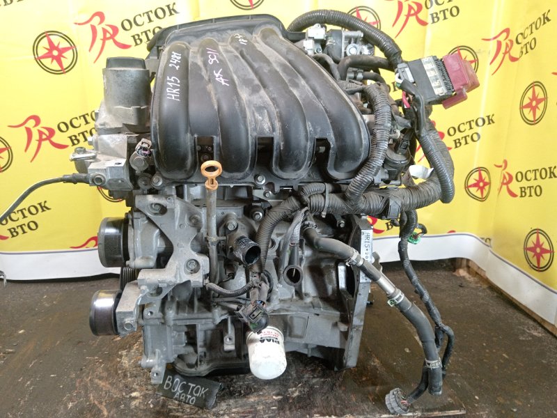 Двигатель, 20000 рублей, Красноярск