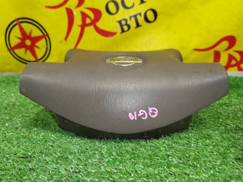 airbag, 350 рублей, Красноярск