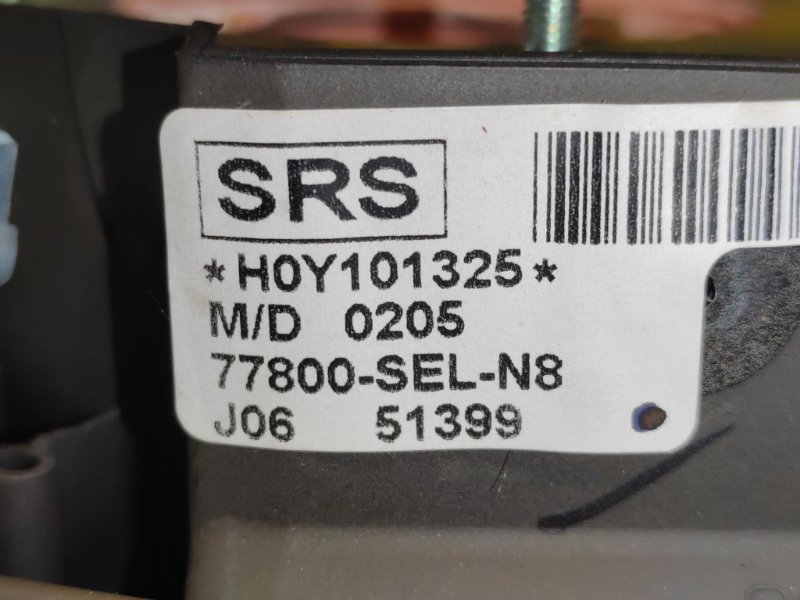 airbag, 500 рублей, Красноярск