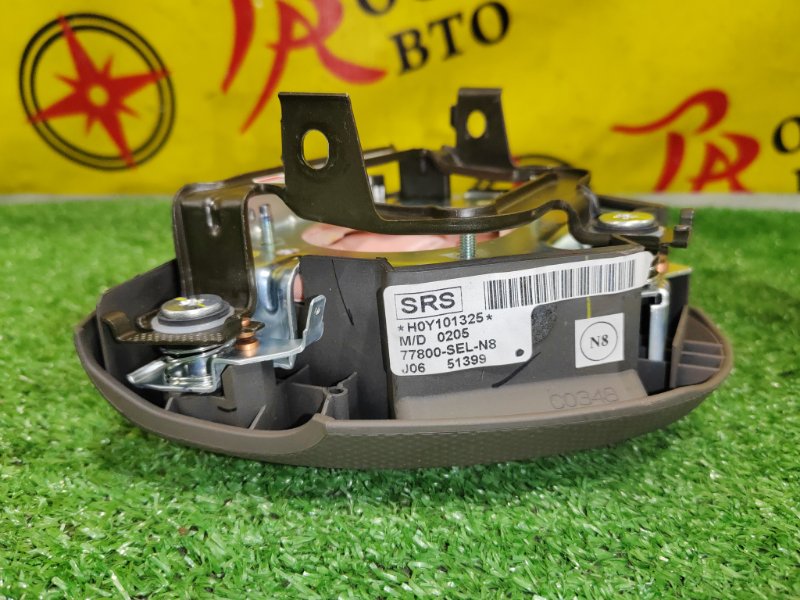 airbag, 500 рублей, Красноярск