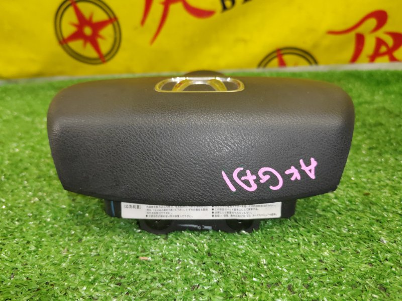 airbag, 500 рублей, Красноярск