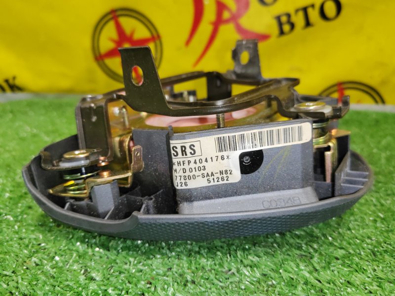 airbag, 500 рублей, Красноярск