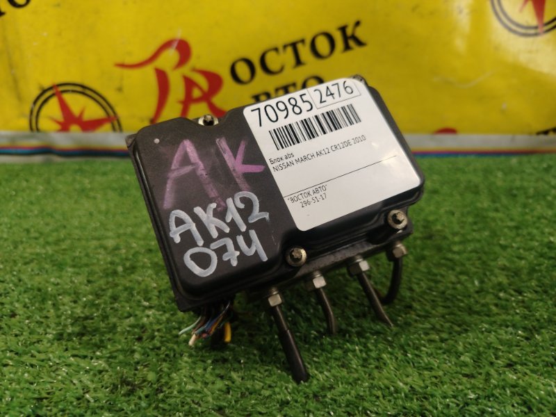 Блок ABS, 500 рублей, Красноярск
