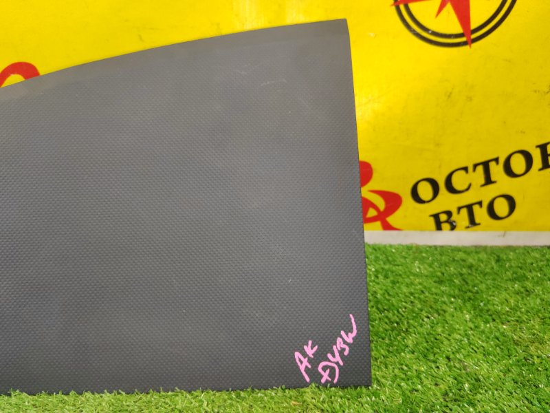 airbag пассажирский, 2500 рублей, Красноярск