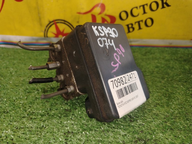 Блок ABS, 1500 рублей, Красноярск