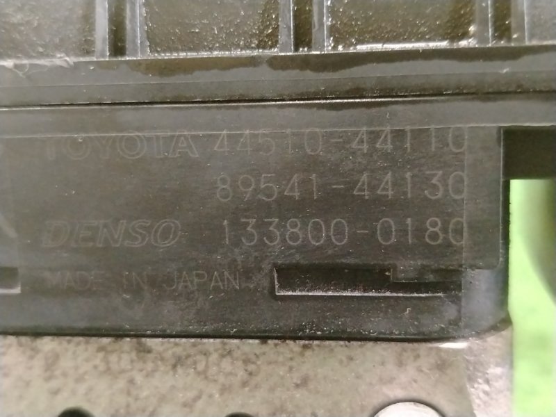 Блок ABS, 1000 рублей, Красноярск