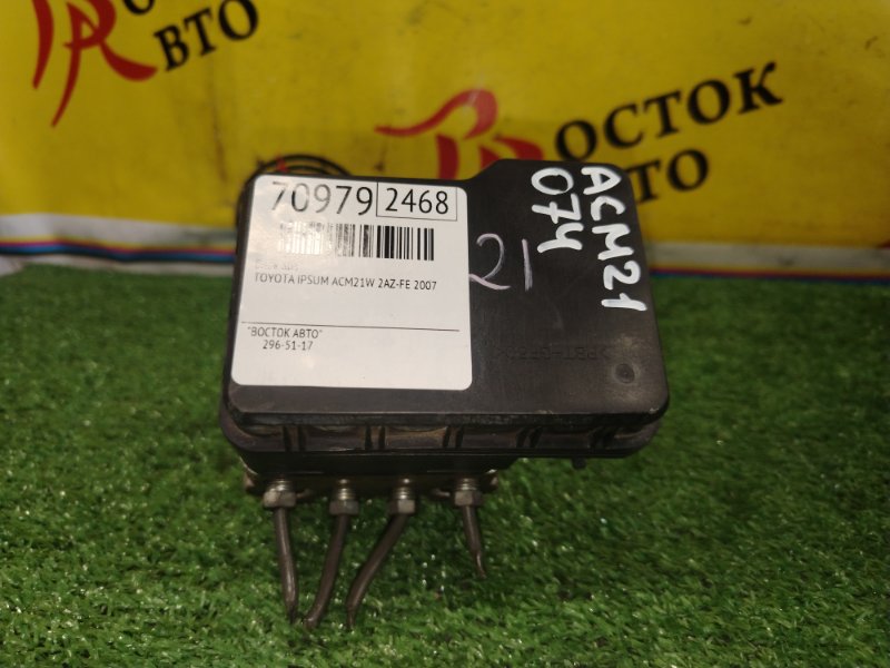 Блок ABS, 1000 рублей, Красноярск