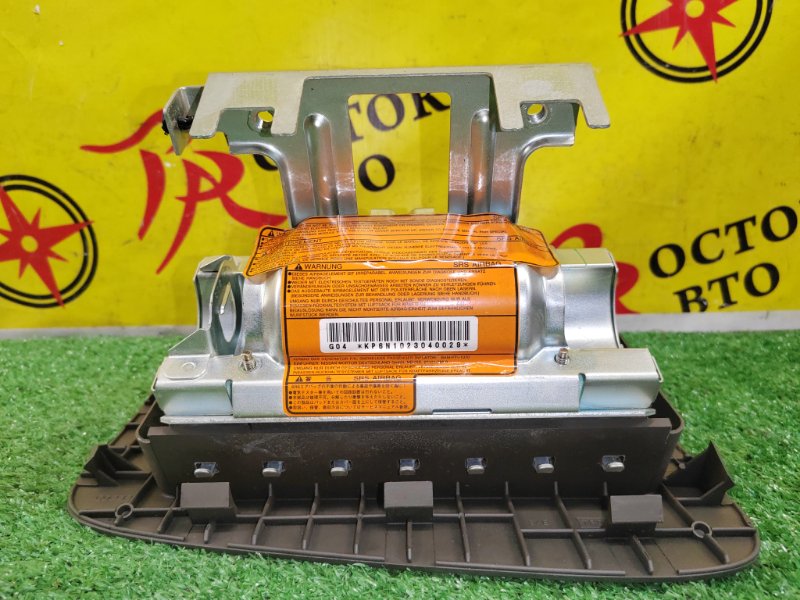 airbag пассажирский, 300 рублей, Красноярск