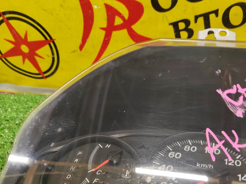 Панель приборов, 2000 рублей, Красноярск