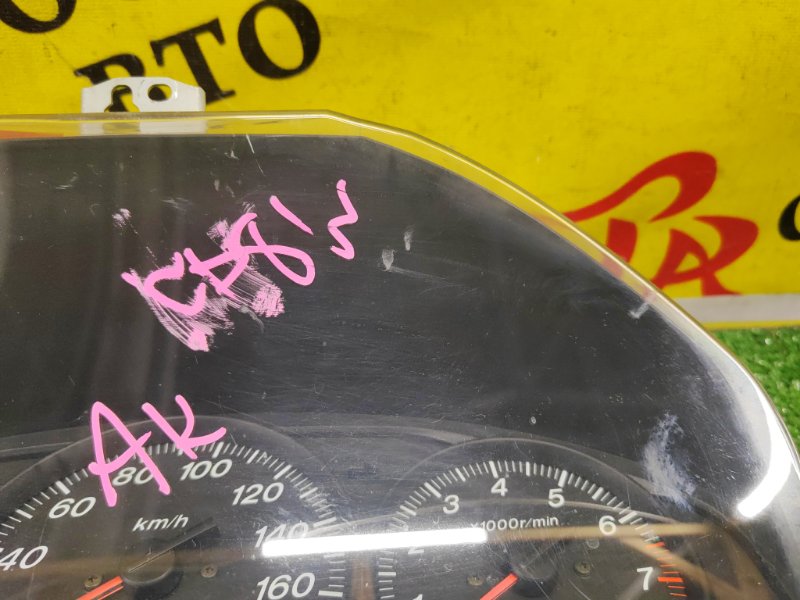 Панель приборов, 2000 рублей, Красноярск