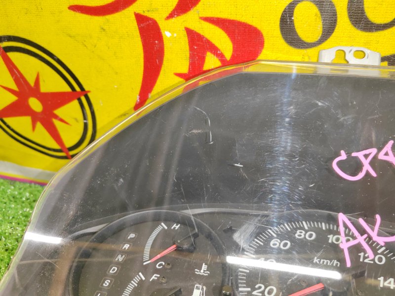 Панель приборов, 2000 рублей, Красноярск