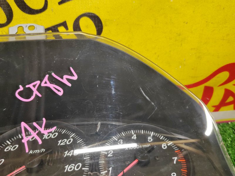 Панель приборов, 2000 рублей, Красноярск