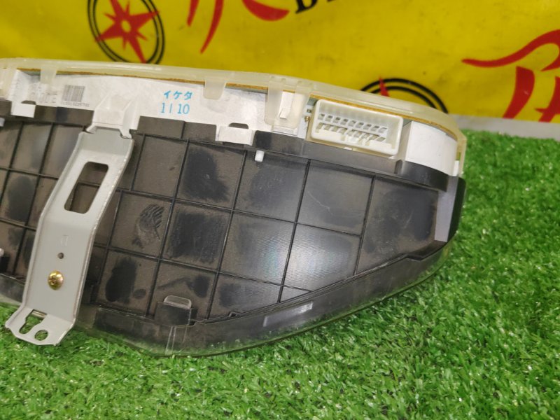 Панель приборов, 2000 рублей, Красноярск