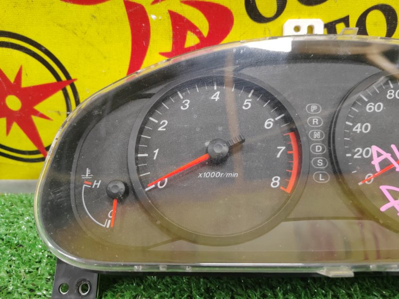 Панель приборов, 300 рублей, Красноярск