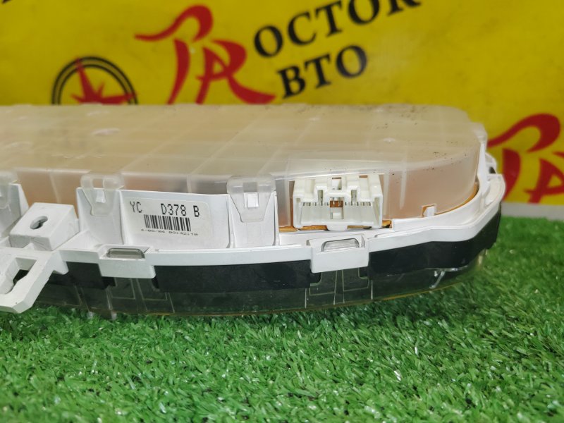 Панель приборов, 300 рублей, Красноярск