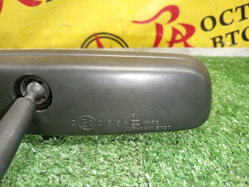 Зеркало салонное, 300 рублей, Красноярск