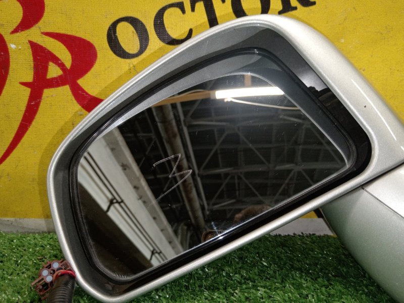 зеркало, 7000 рублей, Красноярск