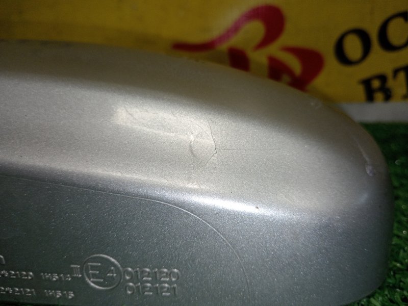 зеркало, 6000 рублей, Красноярск