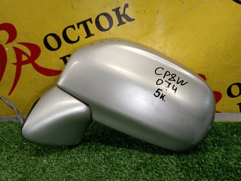 зеркало, 6000 рублей, Красноярск