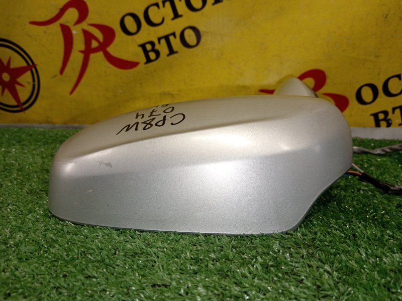 зеркало, 6000 рублей, Красноярск