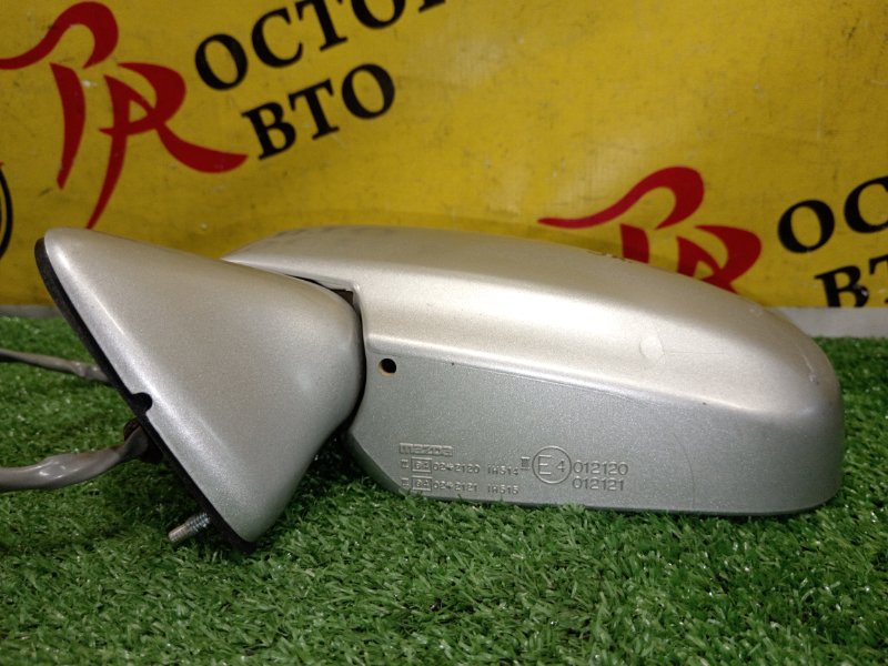 зеркало, 6000 рублей, Красноярск