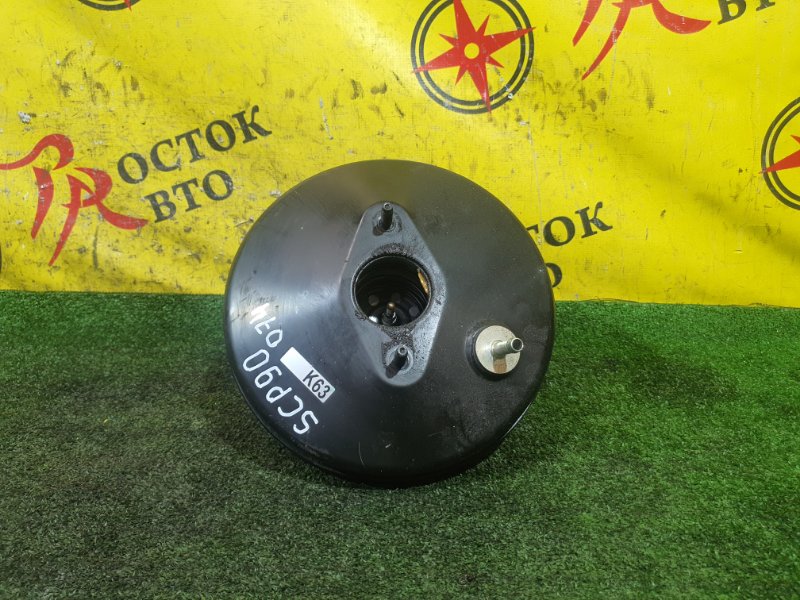 вакуумник, 700 рублей, Красноярск