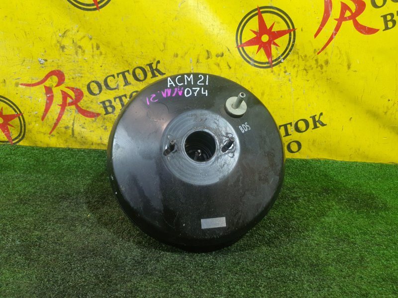 вакуумник, 800 рублей, Красноярск