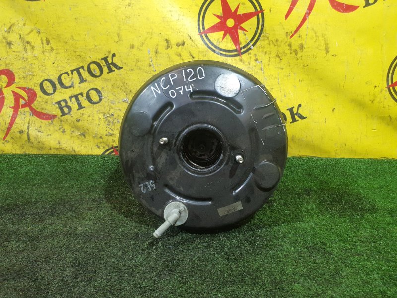 вакуумник, 500 рублей, Красноярск