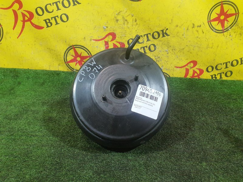 вакуумник, 2500 рублей, Красноярск