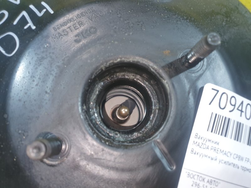 вакуумник, 2500 рублей, Красноярск