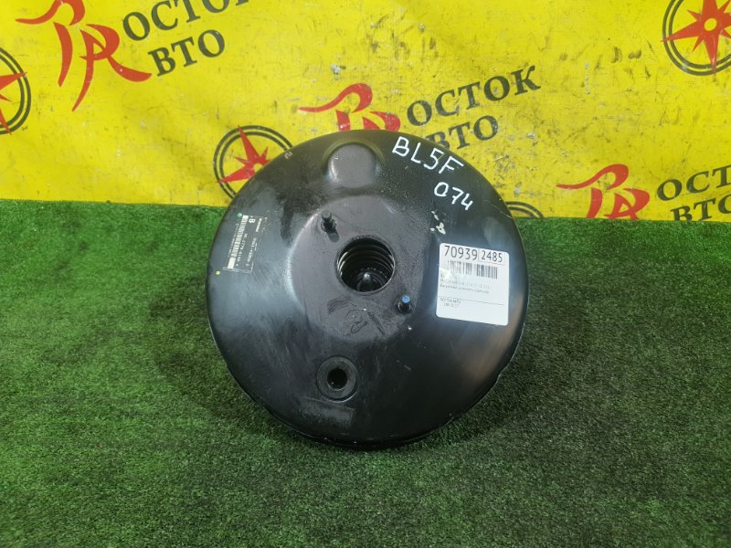 вакуумник, 300 рублей, Красноярск