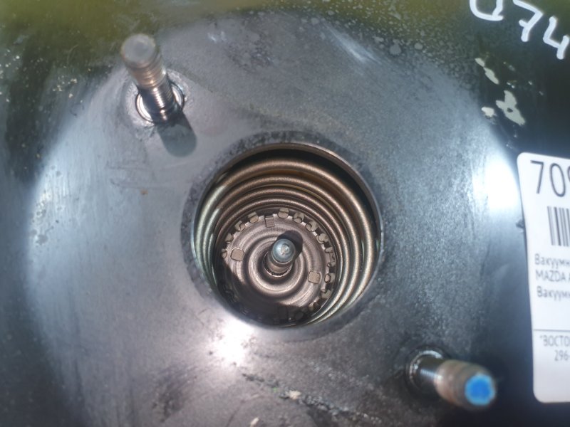 вакуумник, 300 рублей, Красноярск