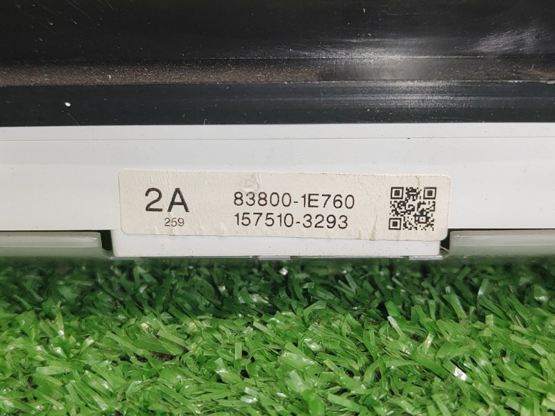 Панель приборов, 2000 рублей, Красноярск